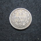 50 penniä 1891 - hopeaa - pikkukuva 1
