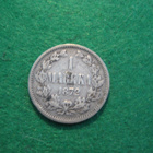 1 markka 1872 - hopeaa - pikkukuva 1