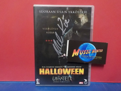 ROB ZOMBIE HALLOWEEN UNDRATED +NIMMARI DVD