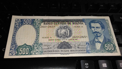 Bolivia 500 pesos bolivanos 1981 P165 sn651 VF