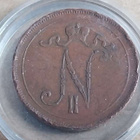 10 penniä 1917 - pikkukuva 2
