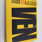 Juri Jelisejev : Suomi-venäjä-suomi = Finsko-russko-finskij - pikkukuva 1