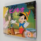 Sen haruna : pinokio = Pinocchio - pikkukuva 1