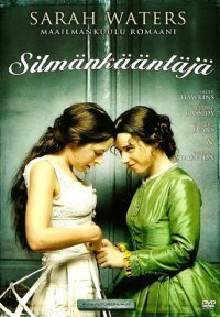 Silmänkääntäjä  -  DVD