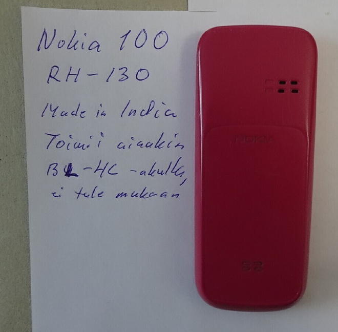 Item image