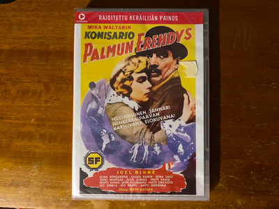 Komisario Palmun erehdys Rajoitettu keräilijän painos DVD