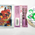 PC Engine - Forgotten Worlds (PCE Works) - pikkukuva 1