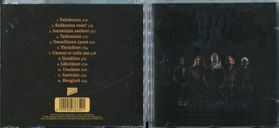 YÖ . CD-LEVY . VALTAKUNTA