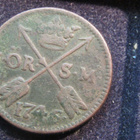1 öre 1746. Frederik I. Ruotsi-Sweden - pikkukuva 1