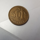 50 MK 1953  2-nen  kl 4 - pikkukuva 2