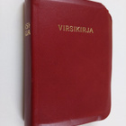 Suomen evankelis-luterilaisen kirkon virsikirja - pikkukuva 1