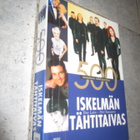 ISKELMÄN TÄHTITAIVAS 500 SUOMALAISTA VIIHDETAITEILIJAA - pikkukuva 1