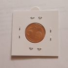 Bulgaria 5c UNC 2026 - pikkukuva 2