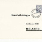 FIRMAKORTTI HELSINKI TYÖVÄLINE OY - pikkukuva 2