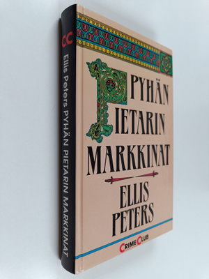 Ellis Peters : Pyhän Pietarin markkinat