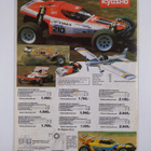 Pienoismalli 4/87 - pikkukuva 2