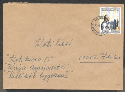 Postilähetys - P.Ruotsalainen (LAPE 811) Hki 13.9.1977