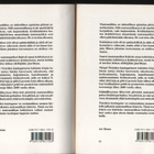 Boyer: Tieteiden kuningatar 1 - 2, Art House 2000, nid, K3+ - pikkukuva 2