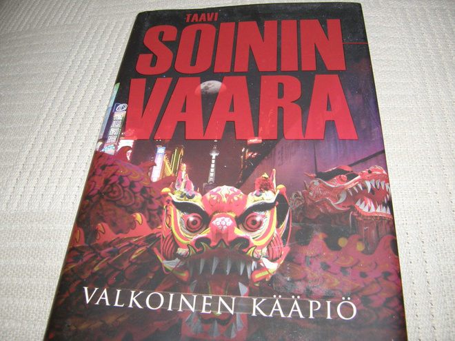 Taavi Soininvaara Valkoinen kääpiö  -sid