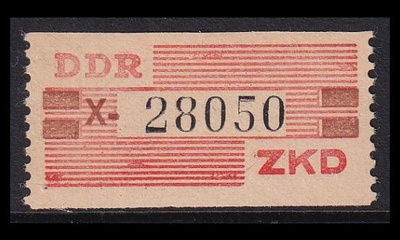 DDR DB-VIII ** Virkamerkki julkaisematon (1960)