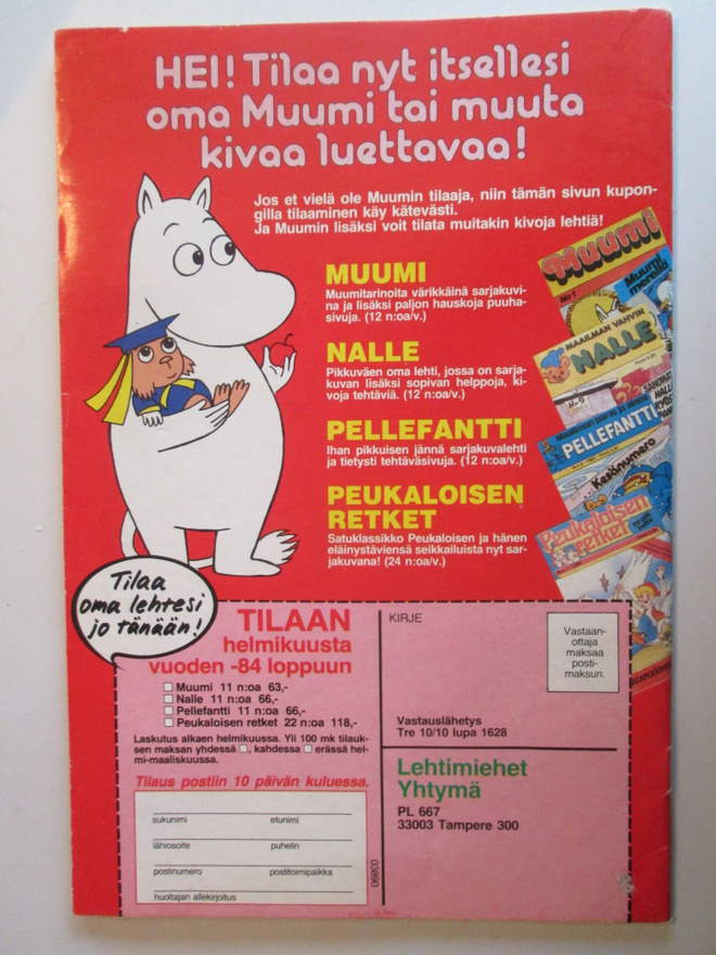 Item image