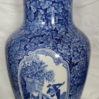 Upea maljakko, Saksa, 1893-1902 - pikkukuva 1
