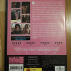 TRANSAMERICA - DVD - pikkukuva 2