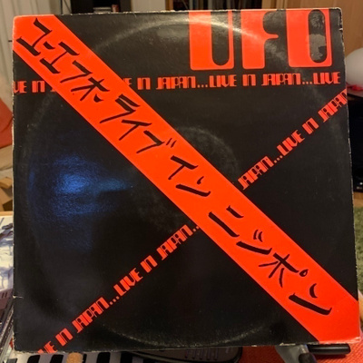 UFO: Live In Japan. * IRE 1982