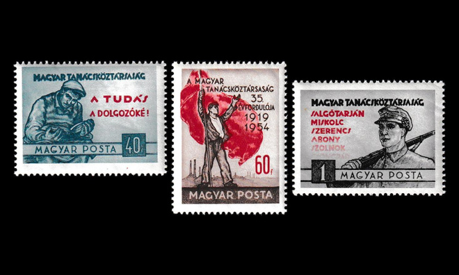 Unkari 1370-2 ** Baijerin neuvostotasavalta (1954)