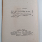 Defensor legis No 11/1922 : Suomen asianajajaliiton äänen... - pikkukuva 2
