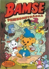 Bamse Peikkometsässä