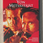 Yön metsästäjät (1996) Michael Douglas & Val Kilmer - pikkukuva 1