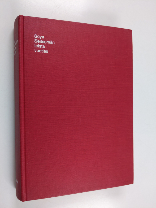 C. E. Soya : Seitsemäntoistavuotias