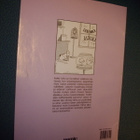 Larson - Kaukana poissa 2  (1.p.1992) Sis.postikulut - pikkukuva 2