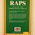 Anita Grönqvist : Raps : raamattupiiri sinulle - pikkukuva 2