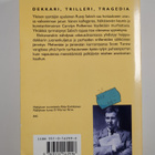 Scott Turow : Kunnes toisin todistetaan - pikkukuva 2