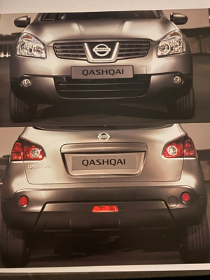 Myyntiesite - Nissan Qashqai - 2007
