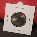 Kiina 1yuan 1992, circ - pikkukuva 2