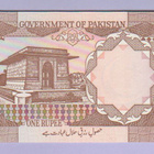 Pakistan 1 Rupee v.1982-84 UNC P-26b - pikkukuva 1
