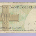 Puola 50 Zlotych v.1988 P-142 - pikkukuva 2