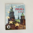 Puola Euro koesarja 2004 - pikkukuva 1