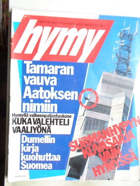 Hymy lehti Nro 4/1983 (25.10)