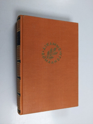 Sigrid Undset : Kristiina Lauritsantytär 3 : risti