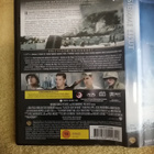 ISIEMME LIPUT DVD - pikkukuva 2