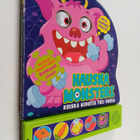 Hauska monsteri : kuinka minusta tuli vahva - pikkukuva 1