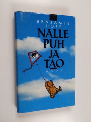 Benjamin Hoff : Nalle Puh ja Tao