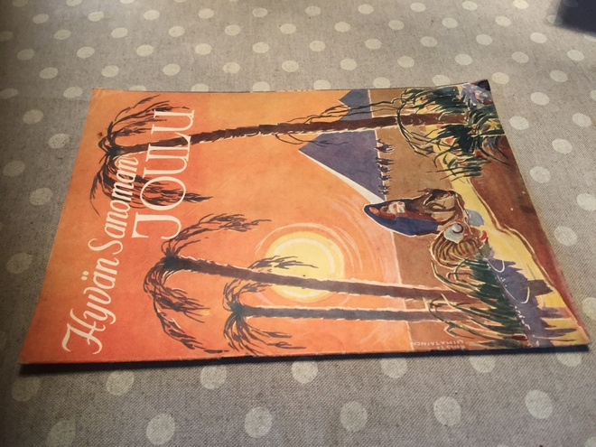 HYVÄN SANOMAN JOULU 12/1954 HYVÄ