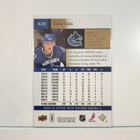 2009-10 Upper Deck - UD Exclusives #420 Sami Salo SN100 - pikkukuva 2