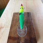 Sepentuuri 14cm - pikkukuva 3