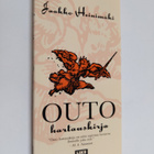 Jaakko Heinimäki : Outo hartauskirja - pikkukuva 1